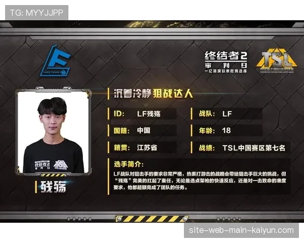 老鹰团队防守执行力占优，阵容完整度与战术素养优于对手